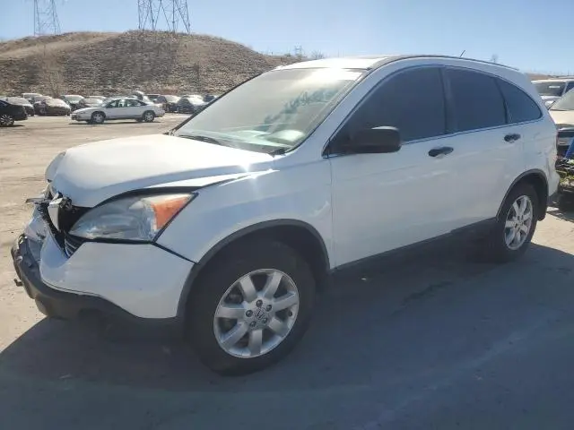 JHLRE48558C003392