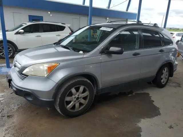 JHLRE48558C031788
