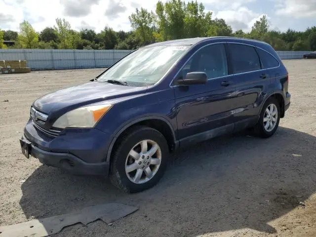 JHLRE48558C064239