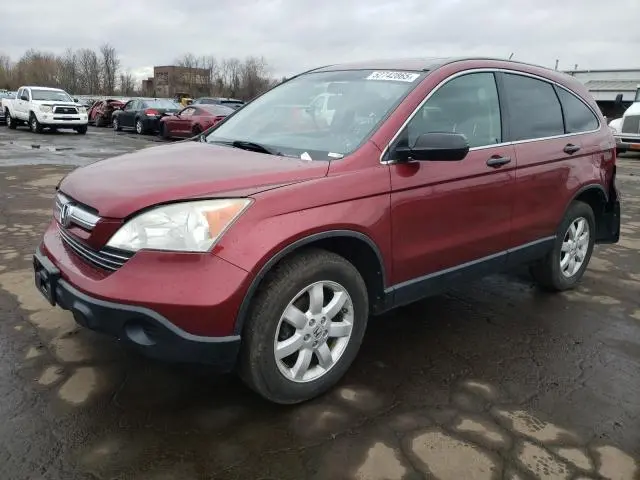 JHLRE48559C010070