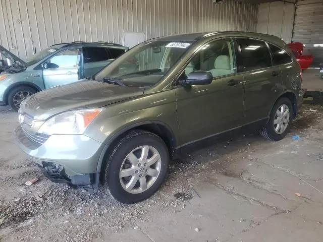 JHLRE48567C025092