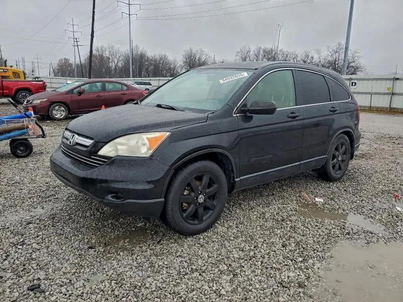 JHLRE48567C030356