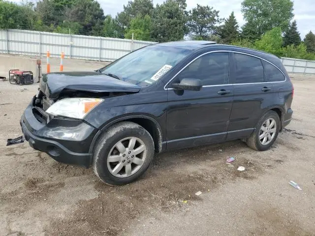 JHLRE48567C056536