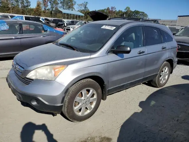 JHLRE48567C063471