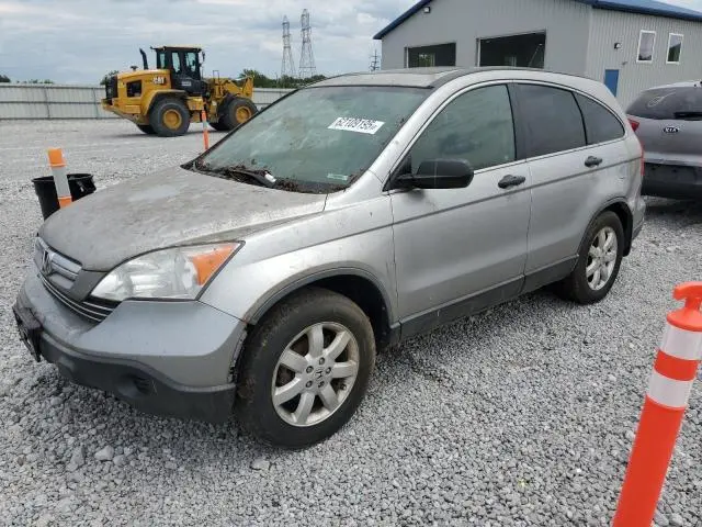 JHLRE48567C065804