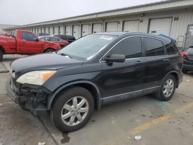 JHLRE48567C084756