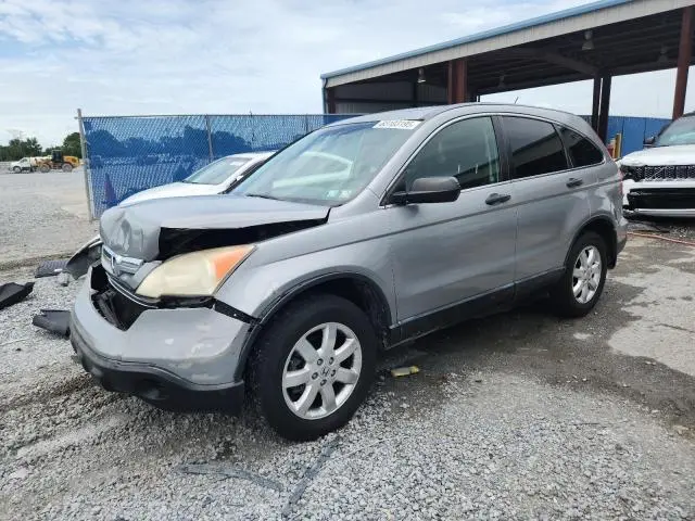 JHLRE48567C085213