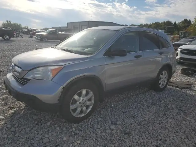 JHLRE48567C090167