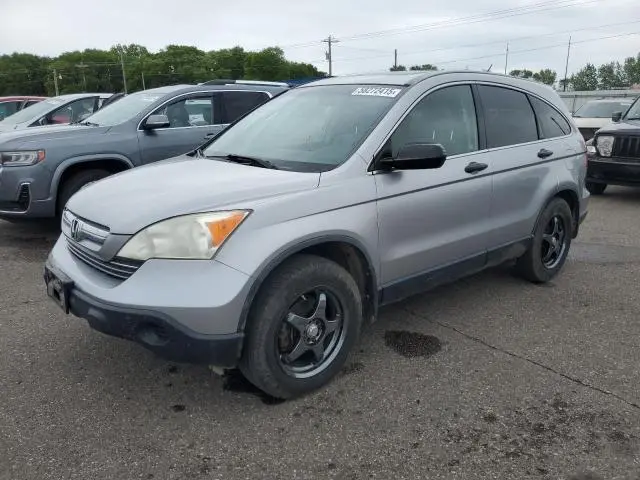 JHLRE48567C107095