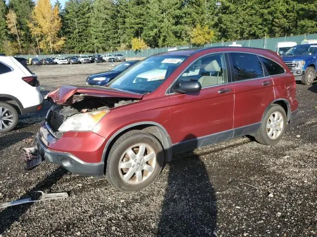 JHLRE48567C120039