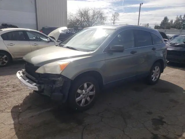 JHLRE48568C033419