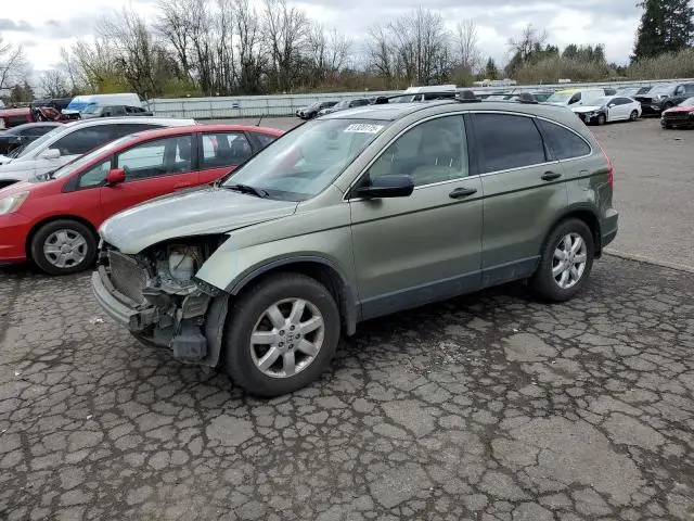 JHLRE48568C033422