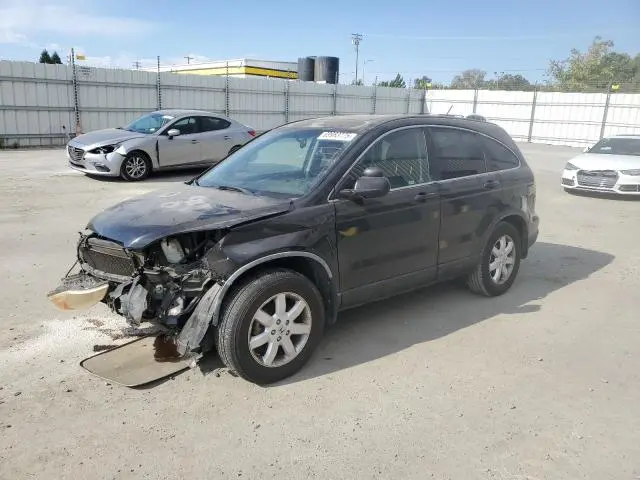 JHLRE48568C051550