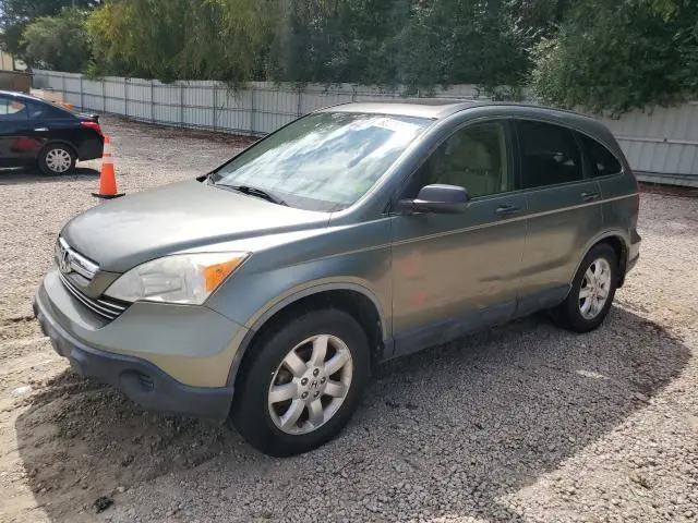 JHLRE48568C051936