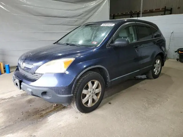 JHLRE48568C057185