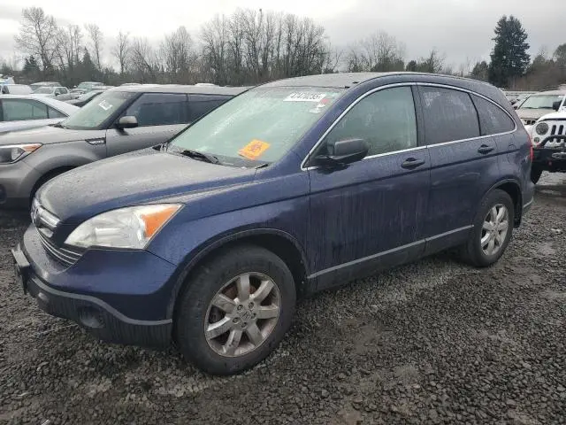 JHLRE48568C064203