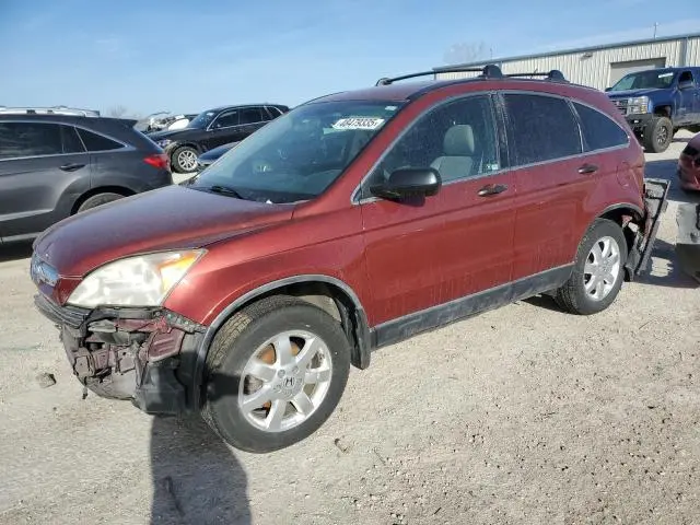 JHLRE48577C006860