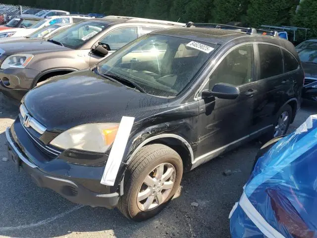 JHLRE48577C058800