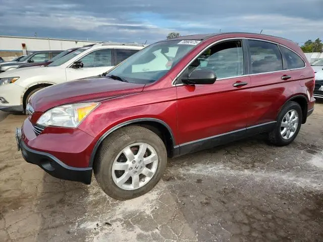 JHLRE48577C088430