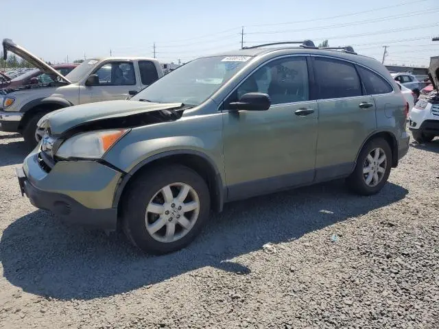 JHLRE48577C091876