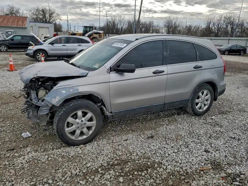JHLRE48577C095670