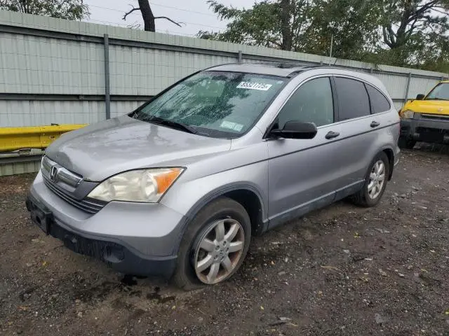 JHLRE48577C114539