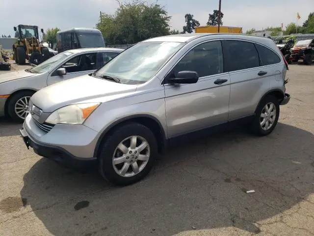 JHLRE48578C074450