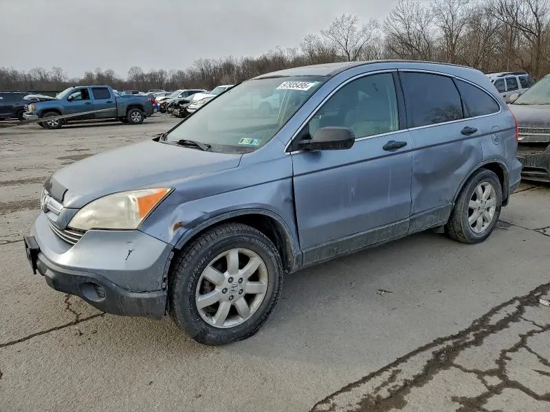 JHLRE48587C015289