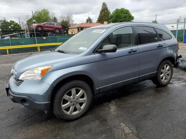 JHLRE48587C016586