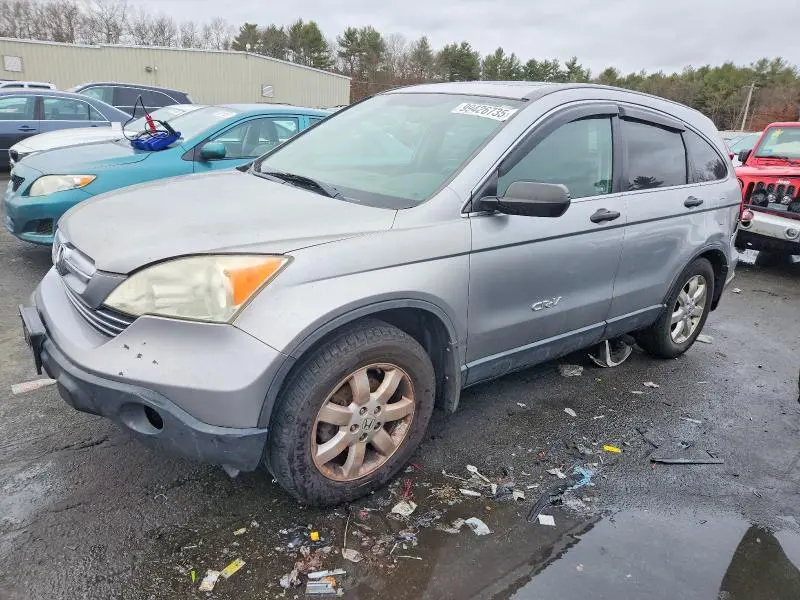 JHLRE48587C066243