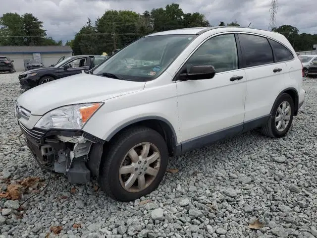 JHLRE48587C072267