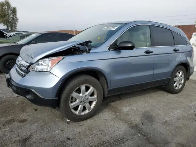 JHLRE48587C073001