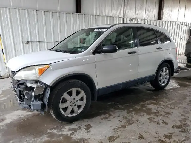 JHLRE48587C084600