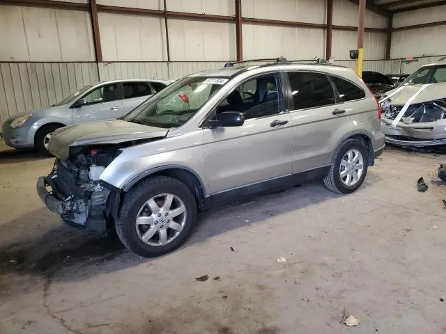 JHLRE48587C092468