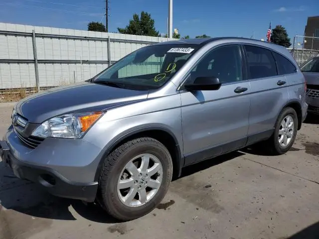 JHLRE48587C099081