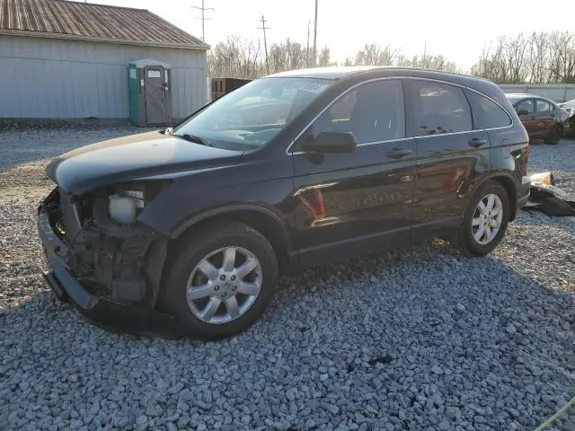 JHLRE48587C121015