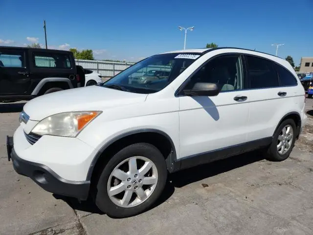 JHLRE48588C033731