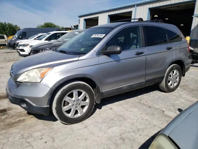 JHLRE48588C071590