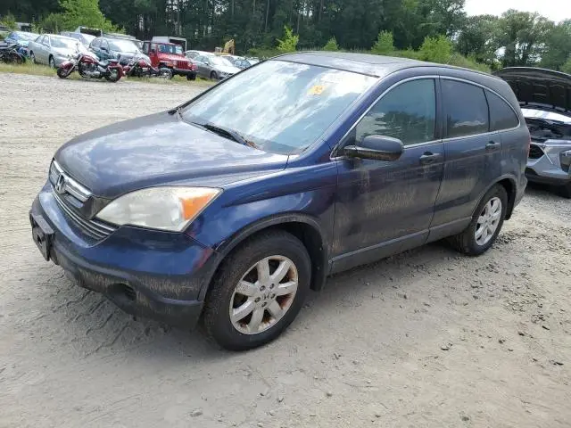 JHLRE48589C003128