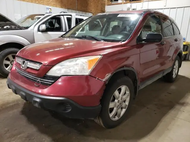 JHLRE48597C045076