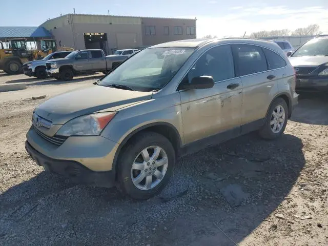 JHLRE48597C048334