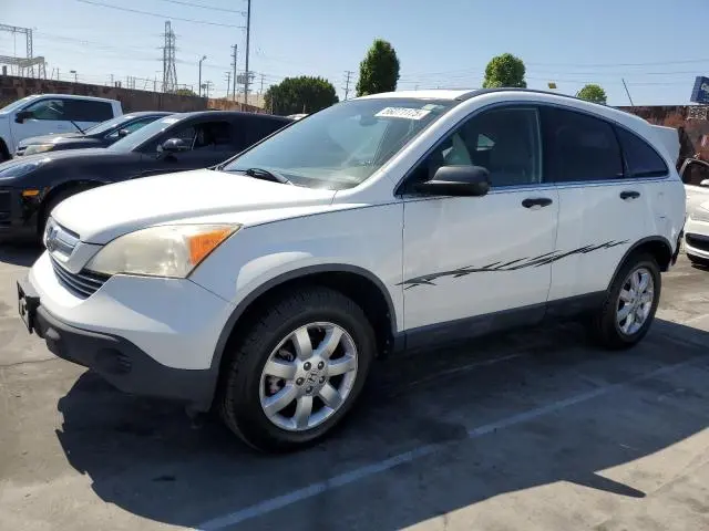 JHLRE48597C067210