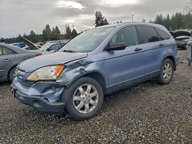 JHLRE48597C081348