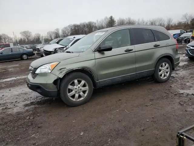 JHLRE48597C087067