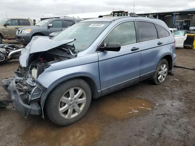 JHLRE48598C007753