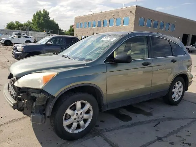 JHLRE48598C012905