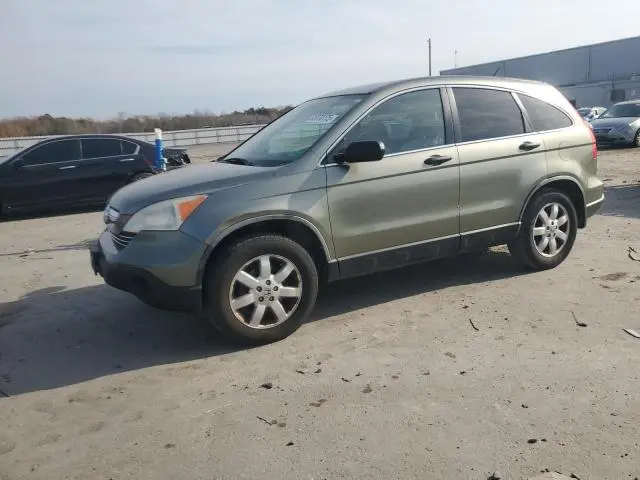 JHLRE48598C047234