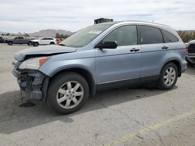 JHLRE48598C074806