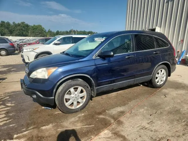 JHLRE48598C075874
