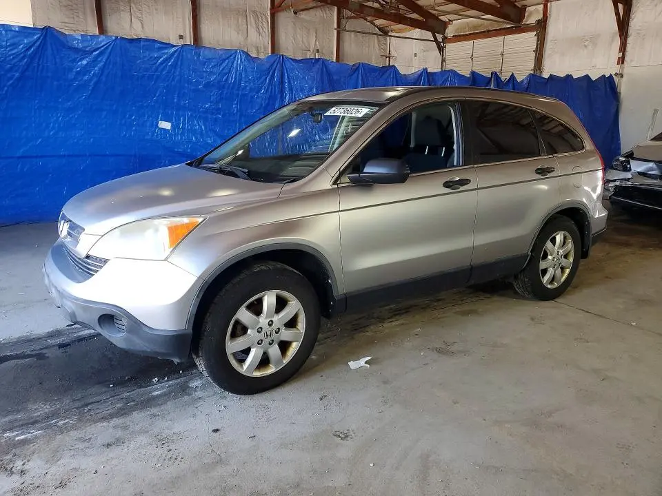 JHLRE48598C076846